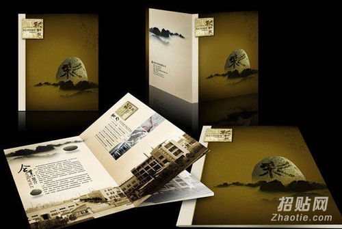 上海松江画册印刷厂哪家好 找上海松彩