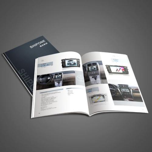 供应东莞万江产品画册设计 led产品画册专业设计印刷