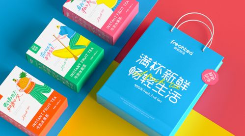 茶饮品连锁品牌视觉vi视觉设计