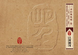 乌鲁木齐单页印刷 画册印刷 包装设计印刷厂 手提袋印刷