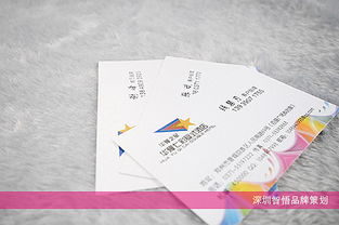 郑州华豫七彩复式酒店系列设计策划印刷品制作