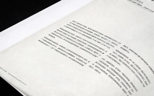 设计师必修课 印刷设计作品需要注意这些重要事项