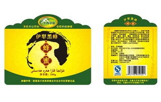 新疆印刷,新疆印刷厂,设计印刷,彩色印刷,高档印刷品设计