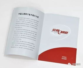 画册印刷需要注意的十个事项