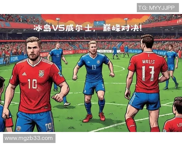 2018欧国联瑞士队对阵冰岛队精彩回顾与赛后分析