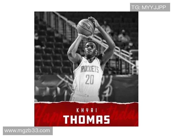 2020年2月21日火箭队对阵勇士队精彩比赛回放与分析 2020年2月21日火箭队对阵勇士队精彩比赛回放与分析