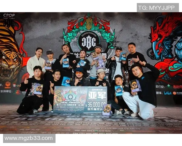 上海街舞队与杭州街舞队赛后复盘分析团队意识与表现的深度探讨 上海街舞队与杭州街舞队赛后复盘分析团队意识与表现的深度探讨