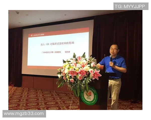 广州飞盘队近期状态深度对比与分析揭示球队潜力与挑战 广州飞盘队近期状态深度对比与分析揭示球队潜力与挑战