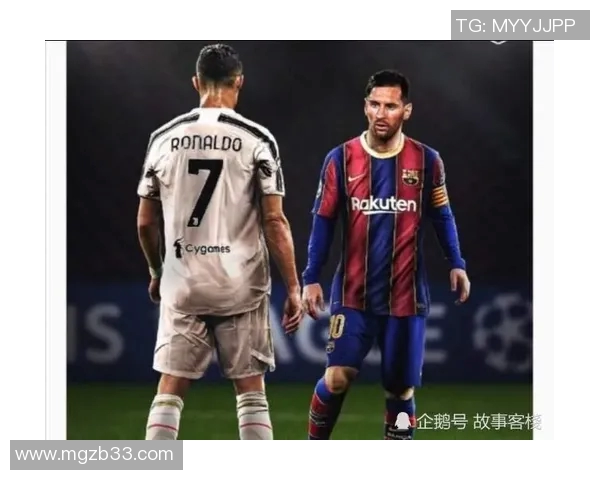 足球明星中文翻译全解析从梅西到C罗的名字背后的故事与文化意义 足球明星中文翻译全解析从梅西到C罗的名字背后的故事与文化意义
