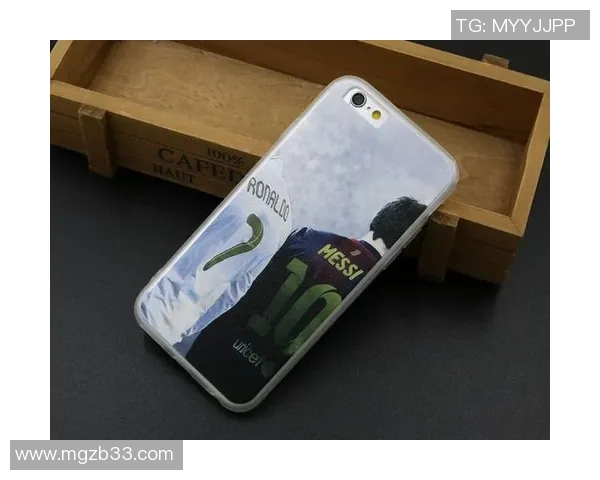 足球明星们的个性手机壳设计揭秘展现他们独特风格与魅力 足球明星们的个性手机壳设计揭秘展现他们独特风格与魅力