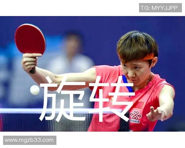 北京乒乓球队快攻战术解析与发展趋势探讨