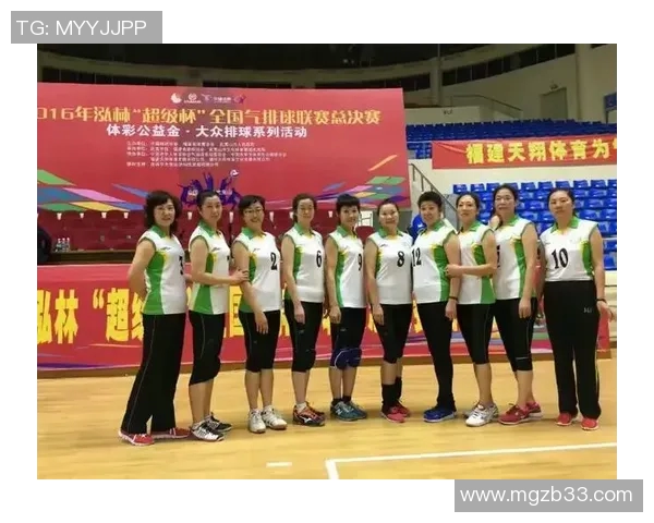 南京排球队与杭州排球队的较量分析与战术总结