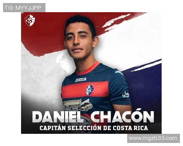 历届哥斯达黎加足球明星的辉煌历程与成就回顾