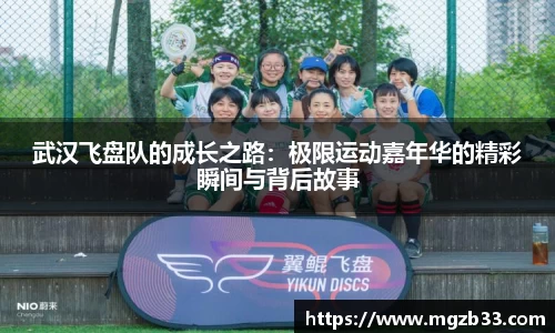 OD体育官网