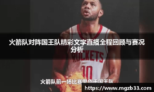 OD体育官网