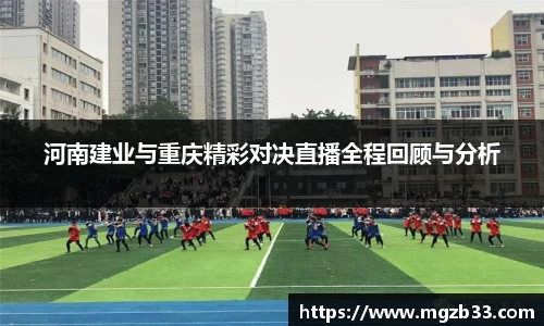 OD体育官网