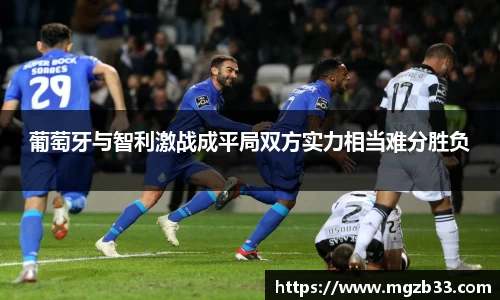OD体育官网