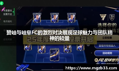 OD体育官网