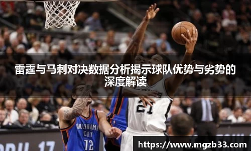 OD体育官网
