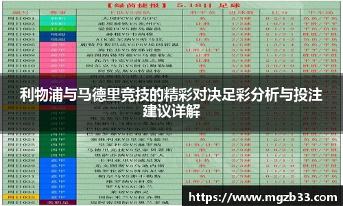 OD体育官网