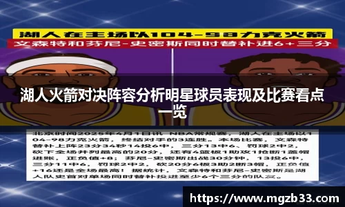 OD体育官网