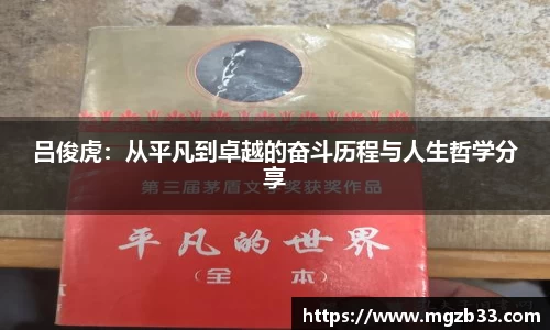 OD体育官网