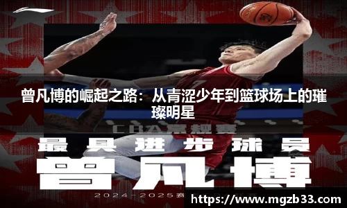 OD体育官网