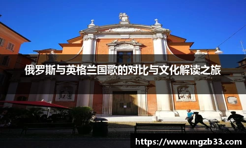OD体育官网
