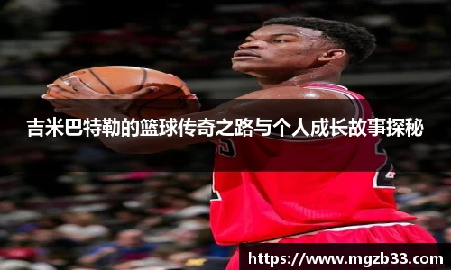 OD体育官网
