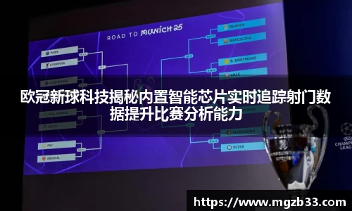 OD体育官网