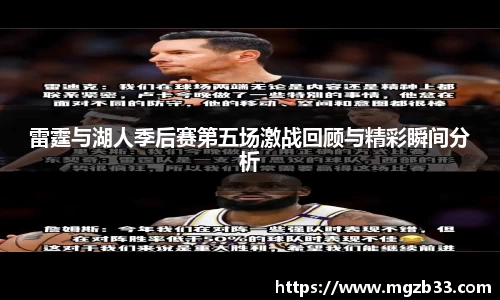 OD体育官网